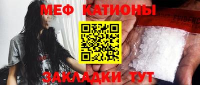 mix Конаково