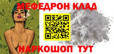 индика Комсомольск-на-Амуре