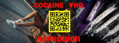 индика Коммунар
