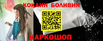 индика Коммунар