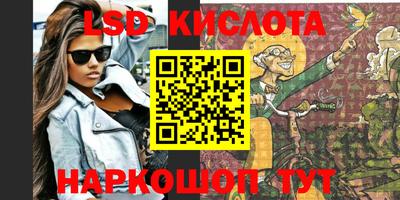 mix Конаково