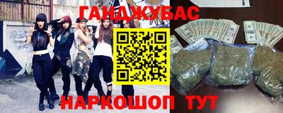 mix Конаково