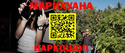 индика Коммунар