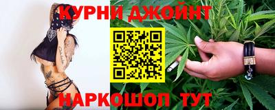 индика Коммунар