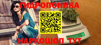 mix Конаково