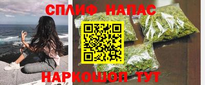 индика Комсомольск-на-Амуре