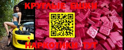 mix Конаково