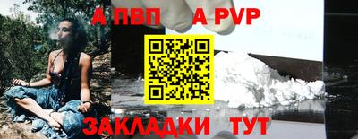 индика Коммунар
