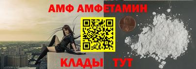 mix Конаково