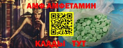 индика Коммунар