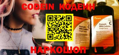 индика Коммунар