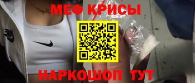 mix Конаково