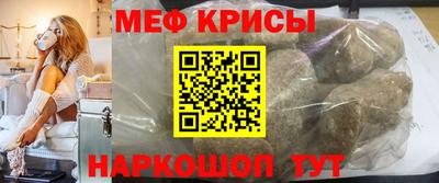 mix Конаково