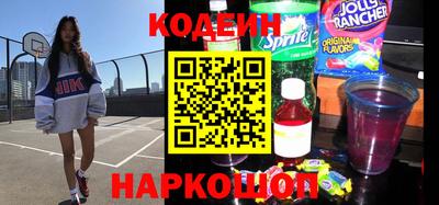 индика Коммунар