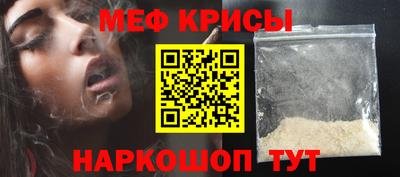 индика Комсомольск-на-Амуре